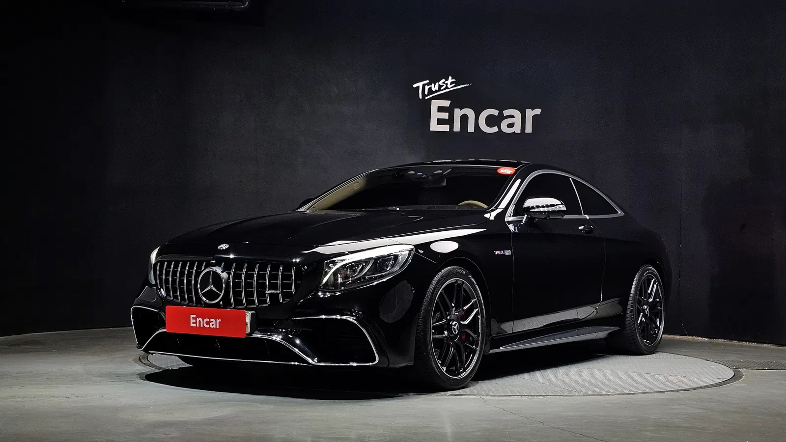 Mercedes-AMG Classe S S63 4MATIC+ Coupé (W222) 2018 — photo 1 sur 30