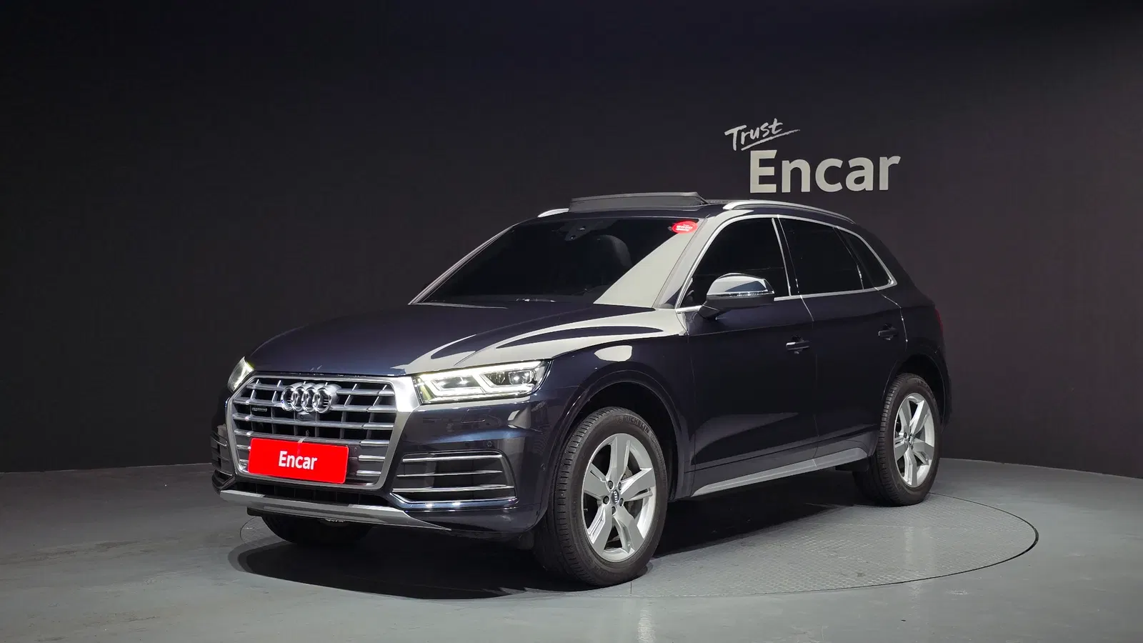Audi Q5 (FY) 40 TDI Quattro Premium 2020 — photo 1 sur 34