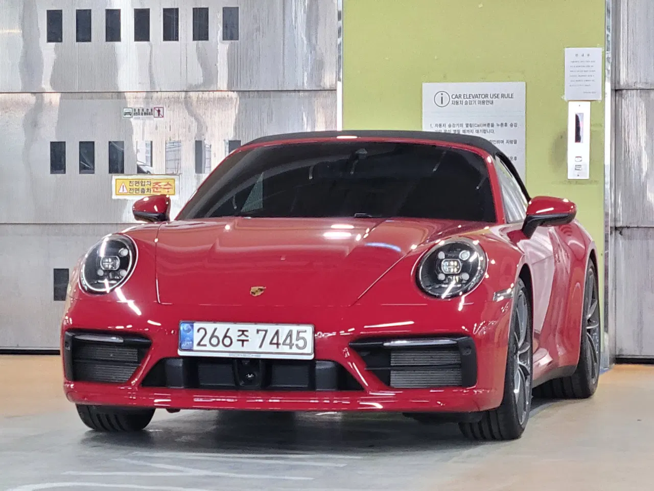 Porsche 911 (992) Carrera S Cabriolet 2021 — photo 1 sur 26