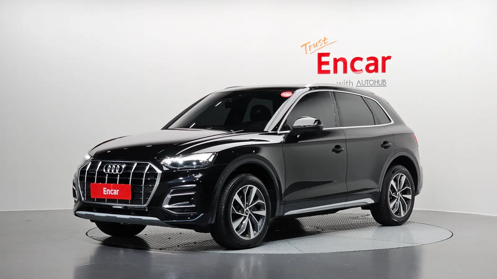 Audi Q5 (FY) 45 TFSI Quattro 2023 — photo 1 sur 20