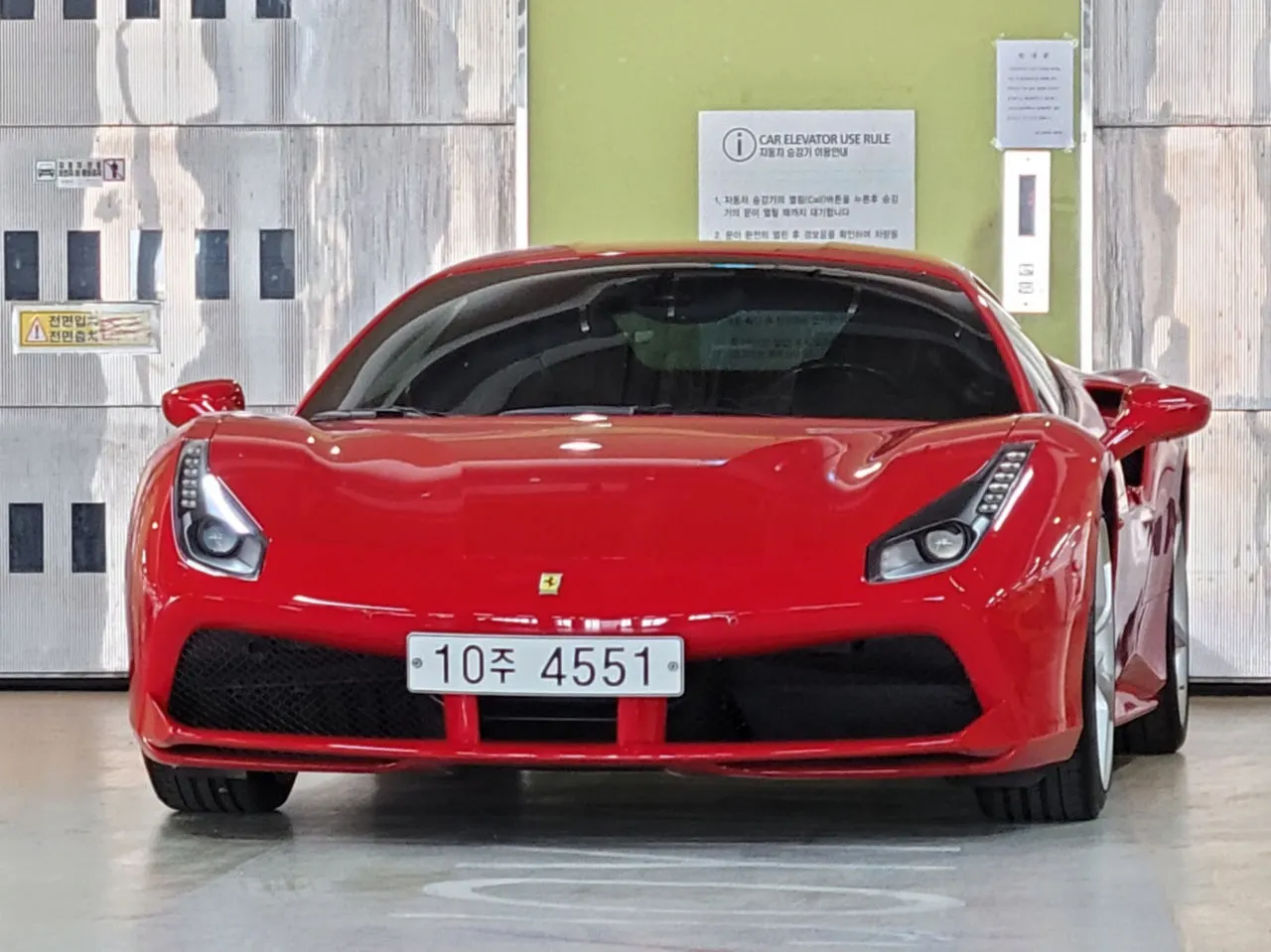 Ferrari 488 GTB 3.9 2018 — photo 1 sur 26