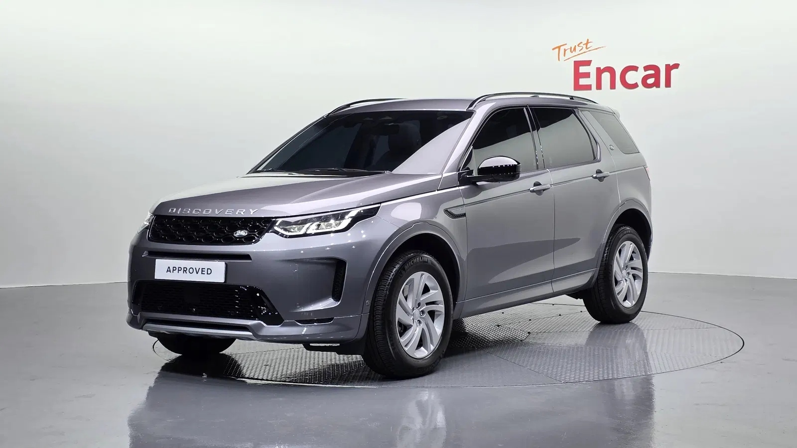 Land Rover Discovery Sport 2e génération P250 S 2025 — photo 1 sur 20