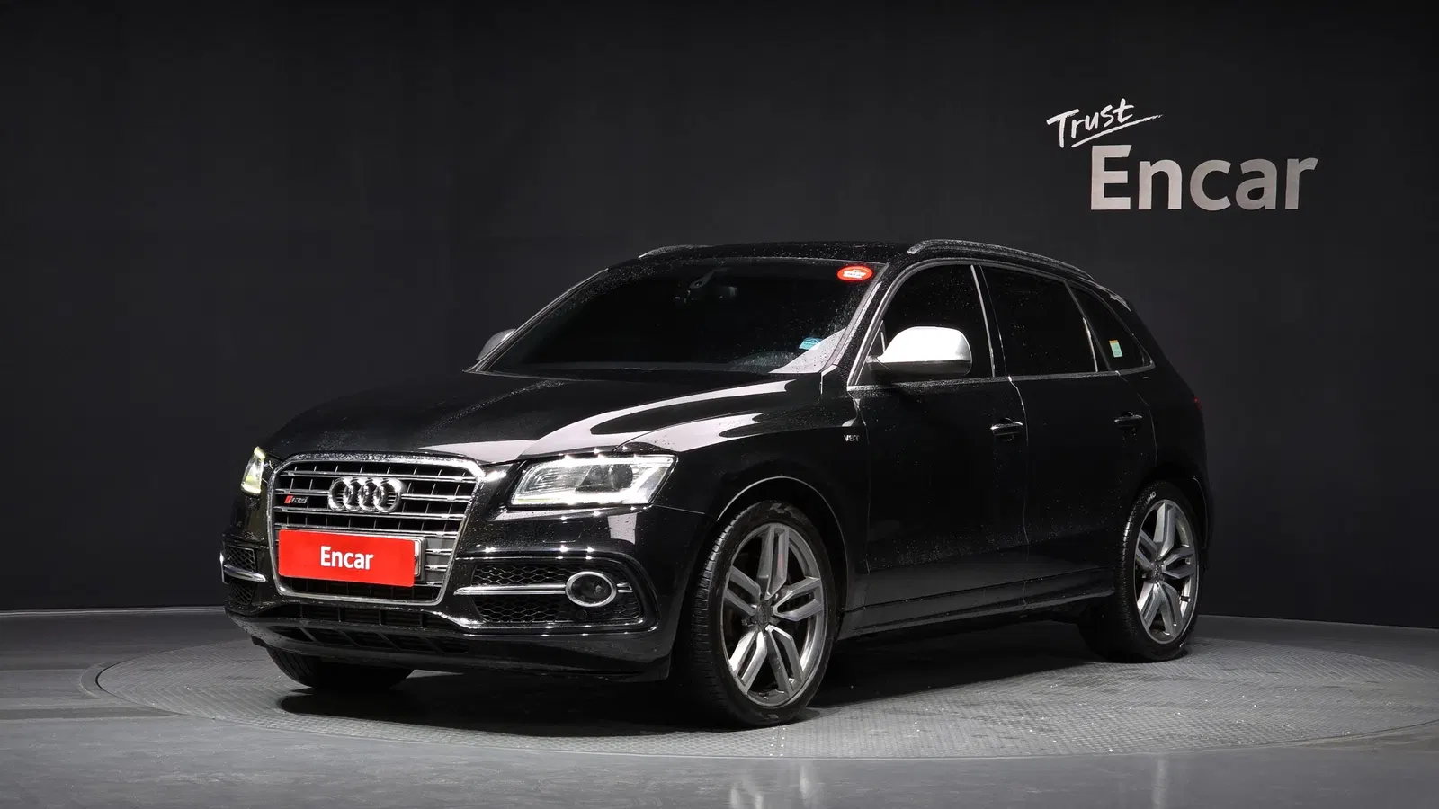 Audi SQ5 3.0 TDI Quattro 2015 — photo 1 sur 26