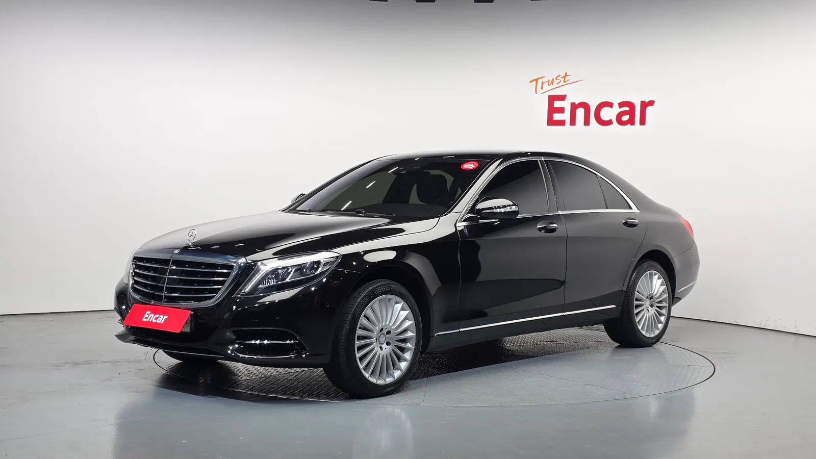 Mercedes-Benz Classe S S350 BlueTEC (W222) 2014 — photo 1 sur 20