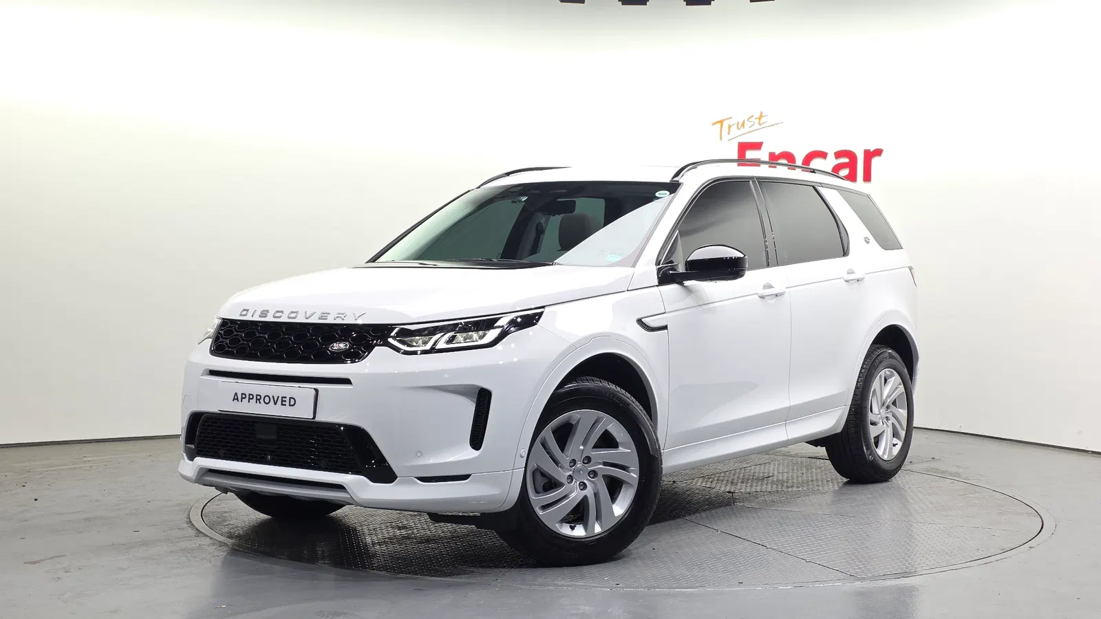 Land Rover Discovery Sport 2e génération P250 S 2025 — photo 1 sur 20