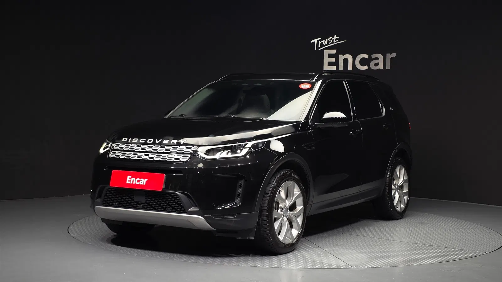 Land Rover Discovery Sport 2e génération P250 SE 2022 — photo 1 sur 31
