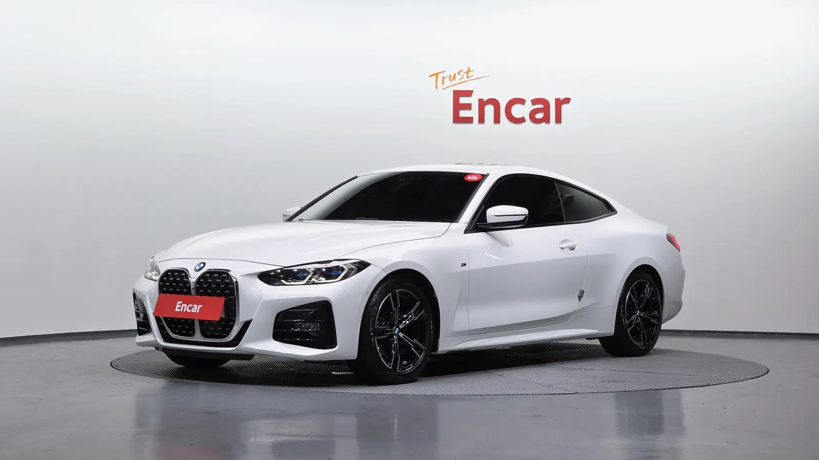 BMW Série 4 (G22) 420i M Sport Performance Coupé 2023 — photo 1 sur 31