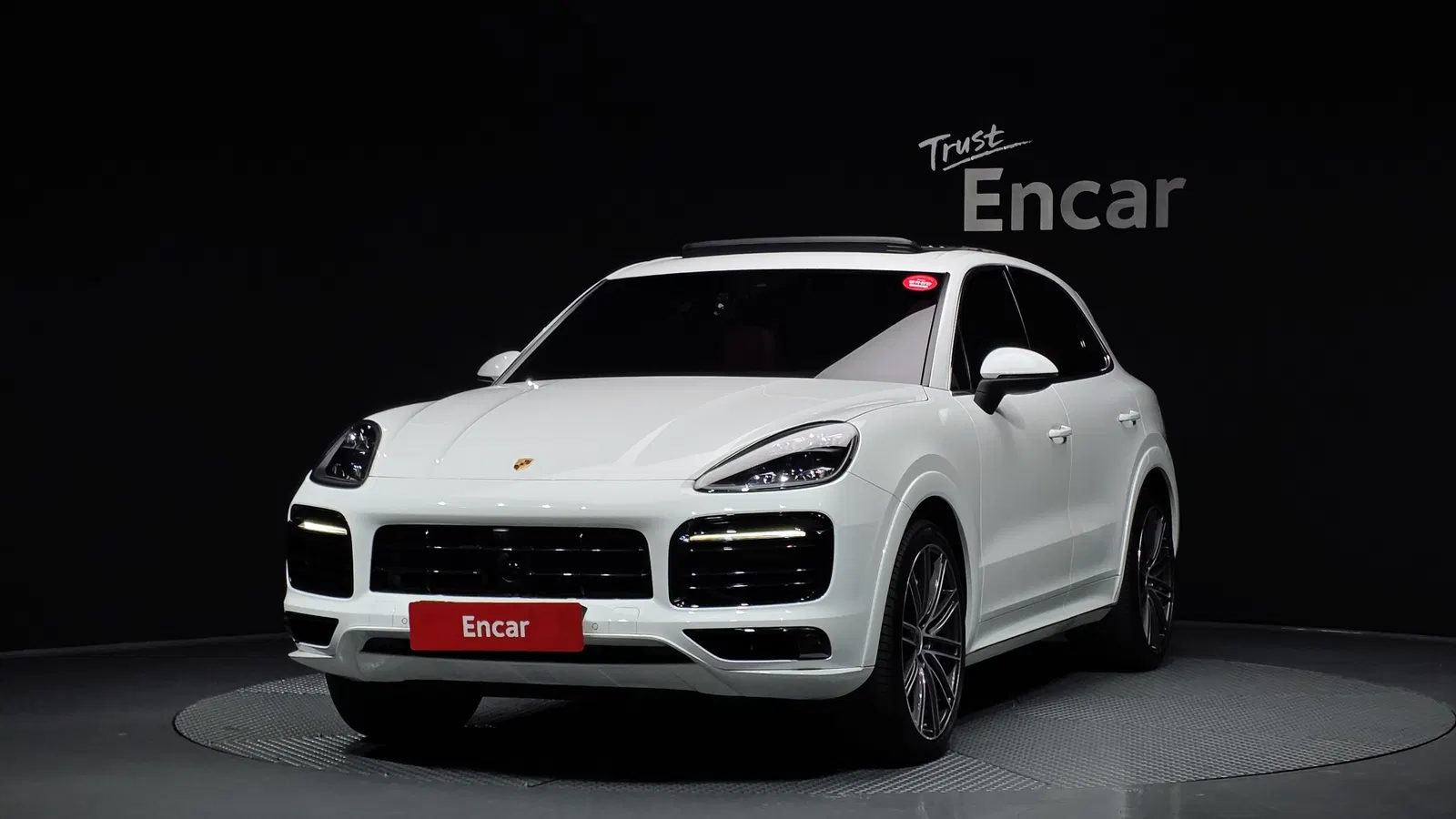 Porsche Cayenne (PO536) 3.0 2021 — photo 1 sur 26