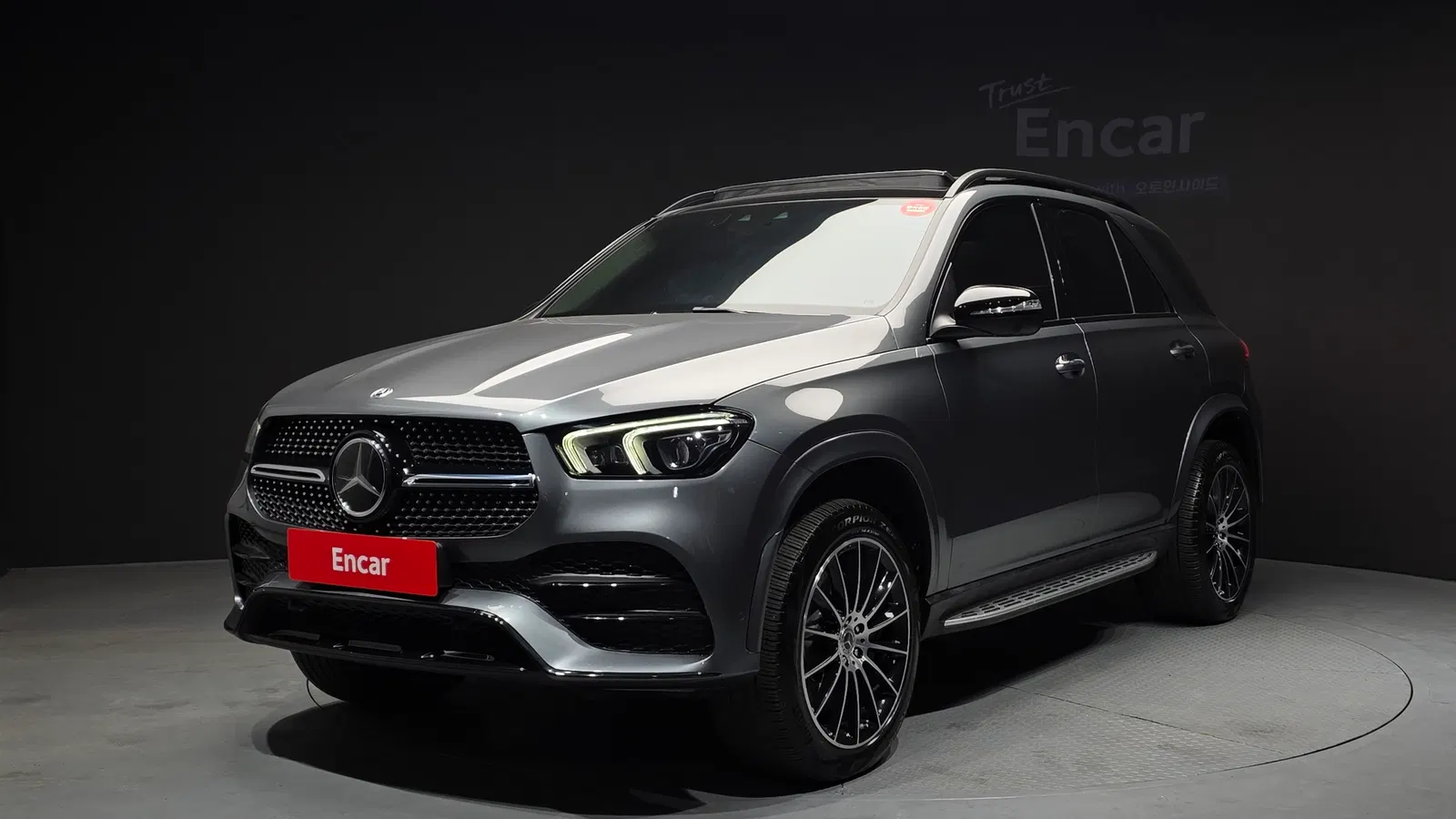 Mercedes-Benz GLE GLE450 4MATIC (W167) 2022 — photo 1 sur 40