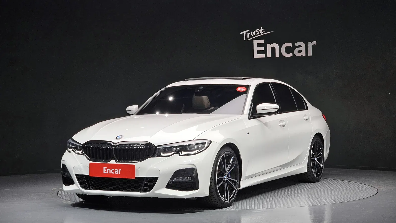 BMW Série 3 (G20) 320d M Sport 2022 — photo 1 sur 30