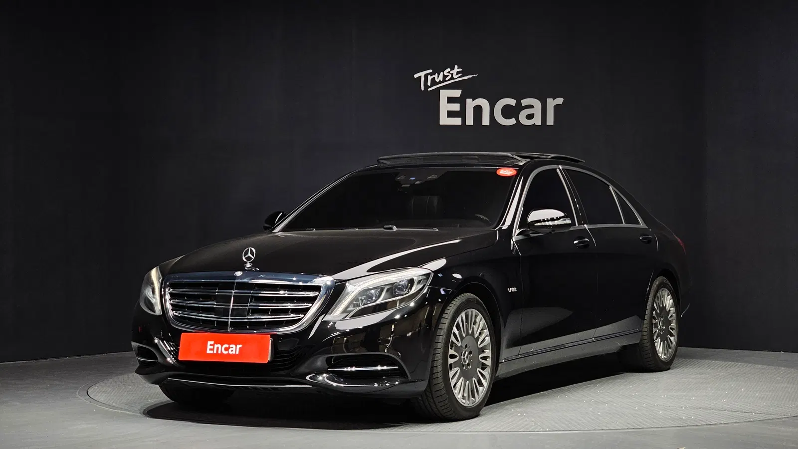 Mercedes-Benz Classe S S600L (W222) 2015 — photo 1 sur 20