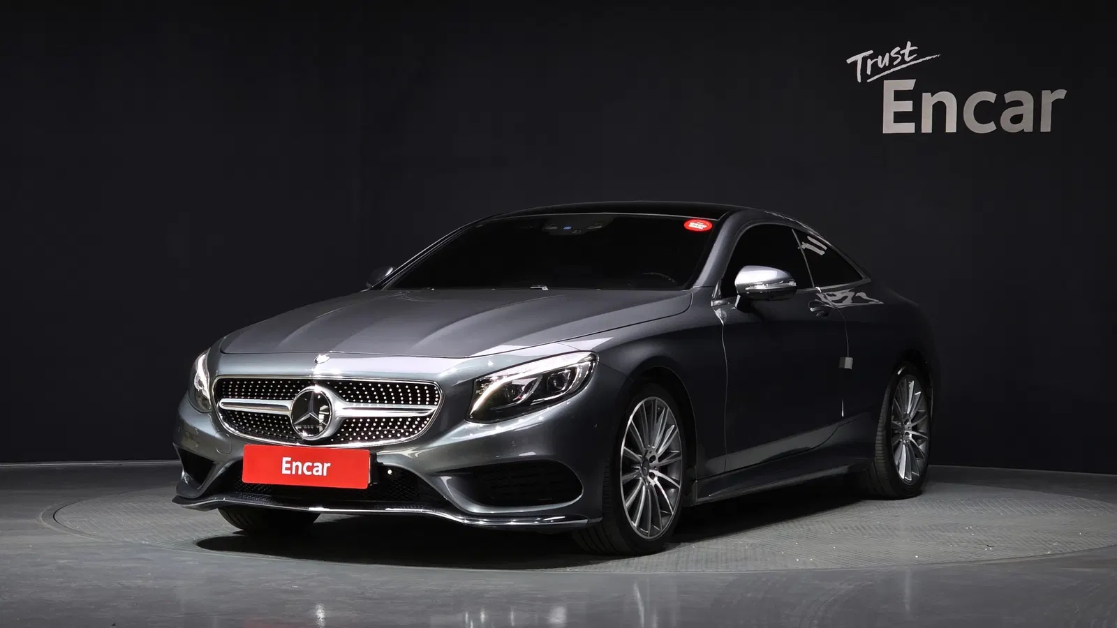 Mercedes-Benz Classe S S400 4MATIC Coupé (W222) 2017 — photo 1 sur 20