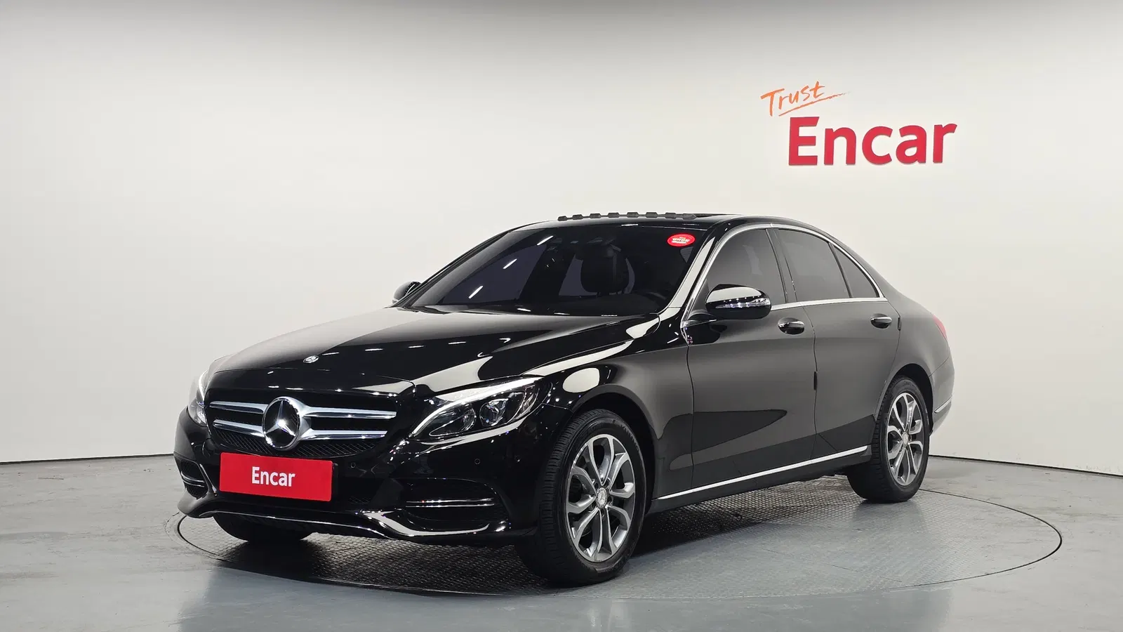 Mercedes-Benz Classe C C220 BlueTEC Avantgarde (W205) 2015 — photo 1 sur 20