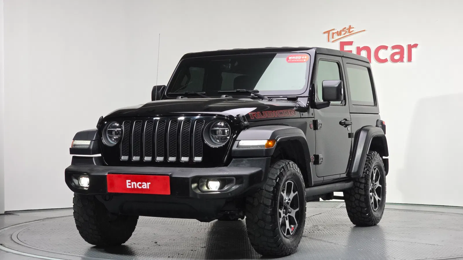 Jeep Wrangler (JL) 2.0 Rubicon 2 portes 2020 — photo 1 sur 31