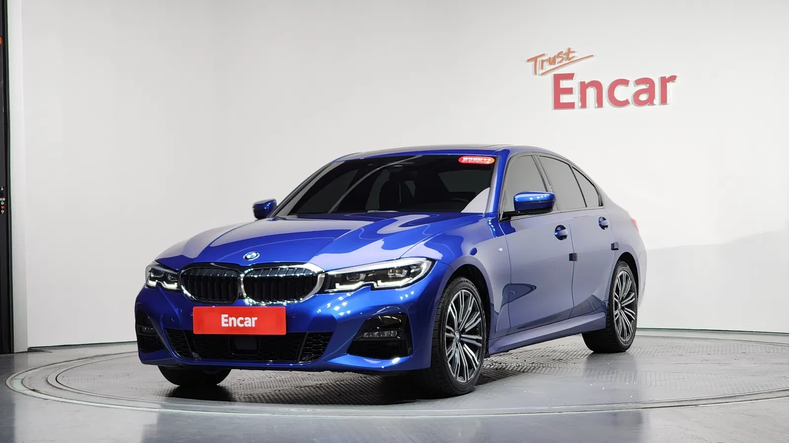 BMW Série 3 (G20) 320d xDrive M Sport 2021 — photo 1 sur 32