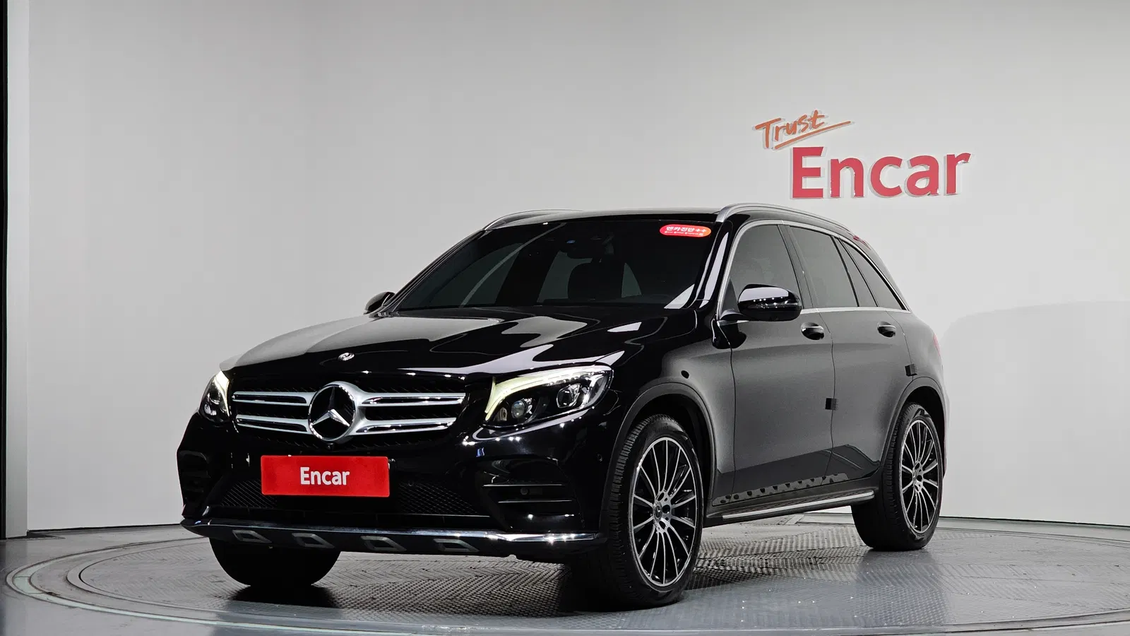 Mercedes-Benz GLC AMG Line · GLC300 4MATIC (X253) 2019 — photo 1 sur 33