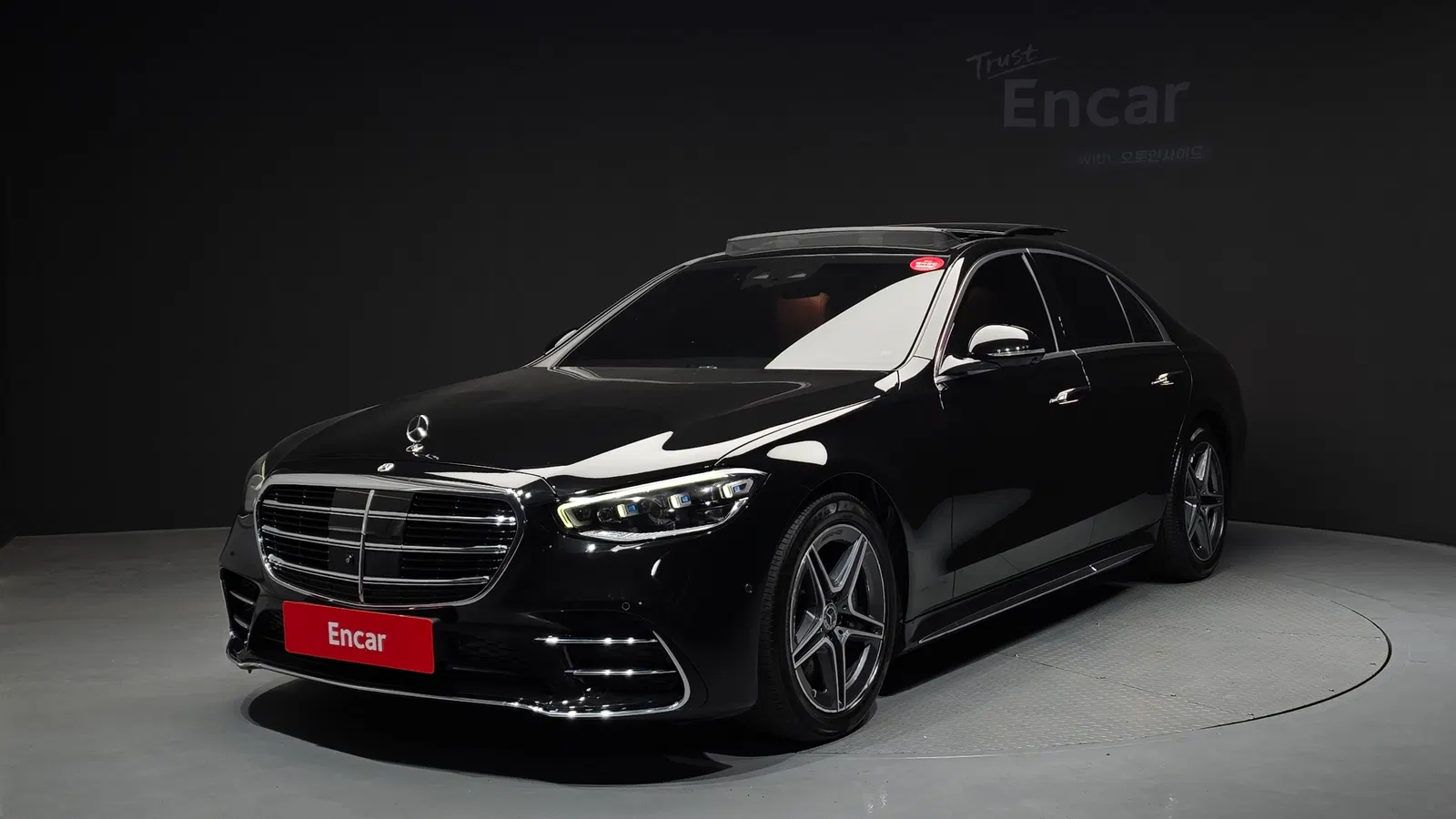Mercedes-Benz Classe S S400 d 4MATIC (W223) 2022 — photo 1 sur 33
