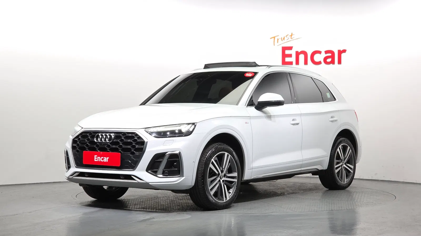 Audi Q5 (FY) 45 TFSI Quattro Premium 2022 — photo 1 sur 20