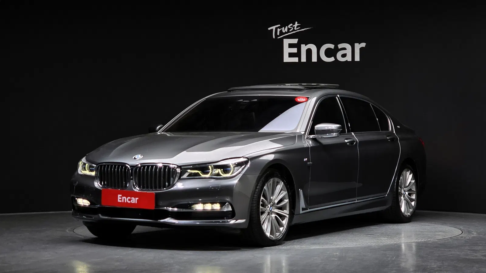 BMW Série 7 (G11) 750Li xDrive Prestige 2016 — photo 1 sur 20