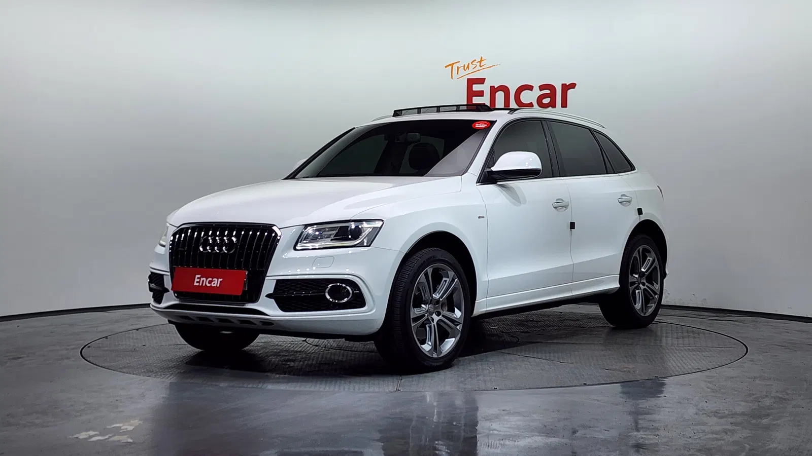 Audi Q5 45 TDI Quattro Dynamic 2015 — photo 1 sur 20