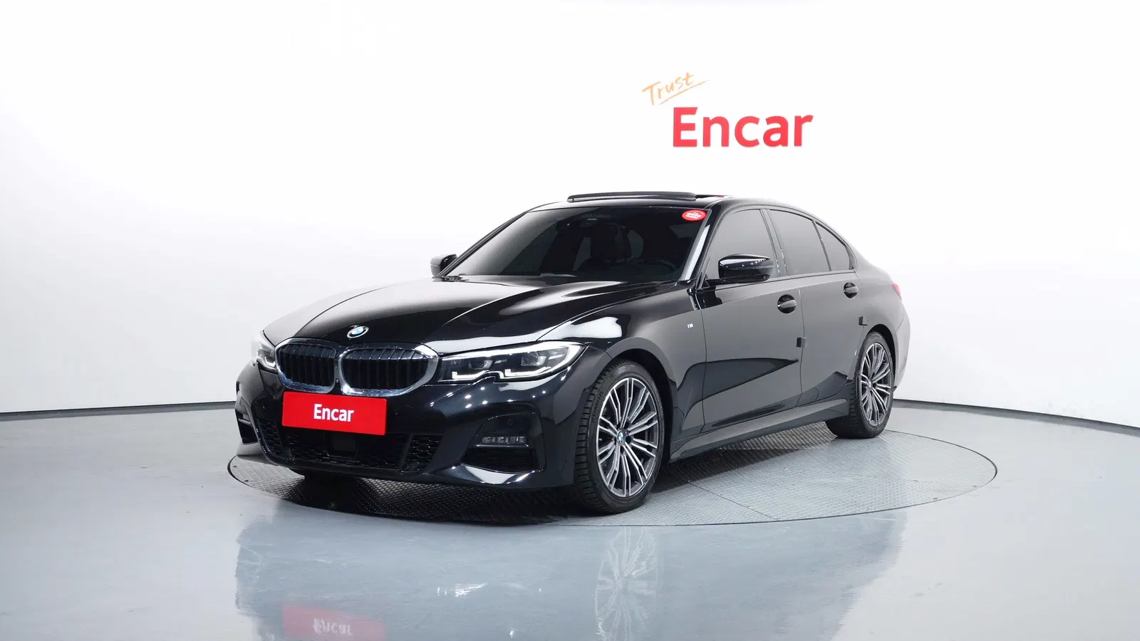 BMW Série 3 (G20) 320i M Sport 2021 — photo 1 sur 32