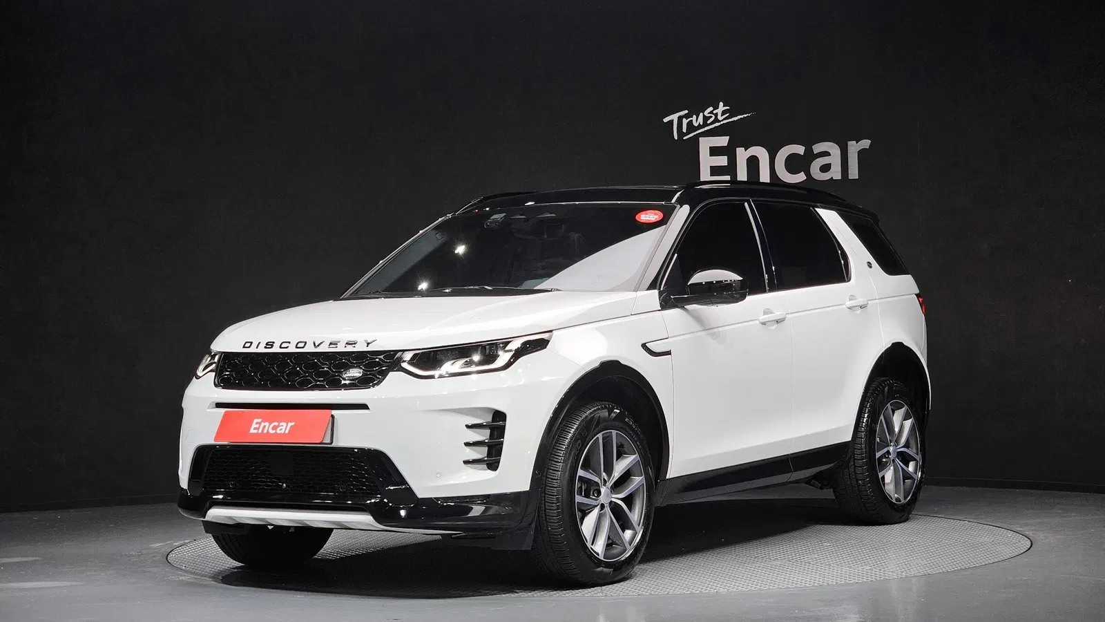 Land Rover Discovery Sport 2e génération P250 Dynamic SE 2025 — photo 1 sur 26