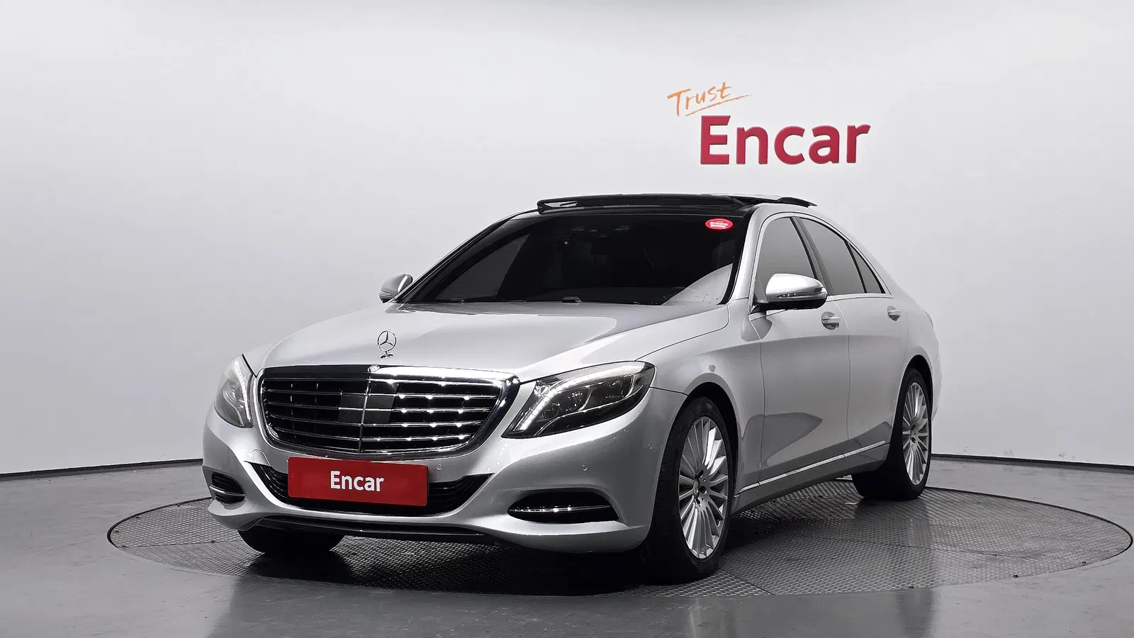 Mercedes-Benz Classe S S350 BlueTEC 4MATIC (W222) 2015 — photo 1 sur 8