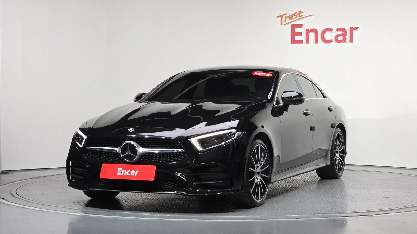 Mercedes-Benz CLS AMG Line · CLS450 4MATIC (C257) 2021 — photo 1 sur 33