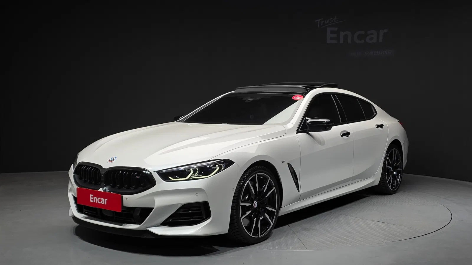BMW Série 8 (G15) M850i xDrive GranCoupé 2023 — photo 1 sur 39