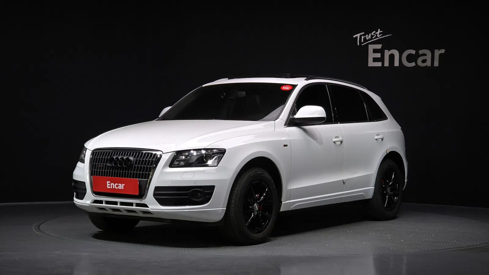 Audi Q5 2.0 TDI Quattro 2012 — photo 1 sur 20