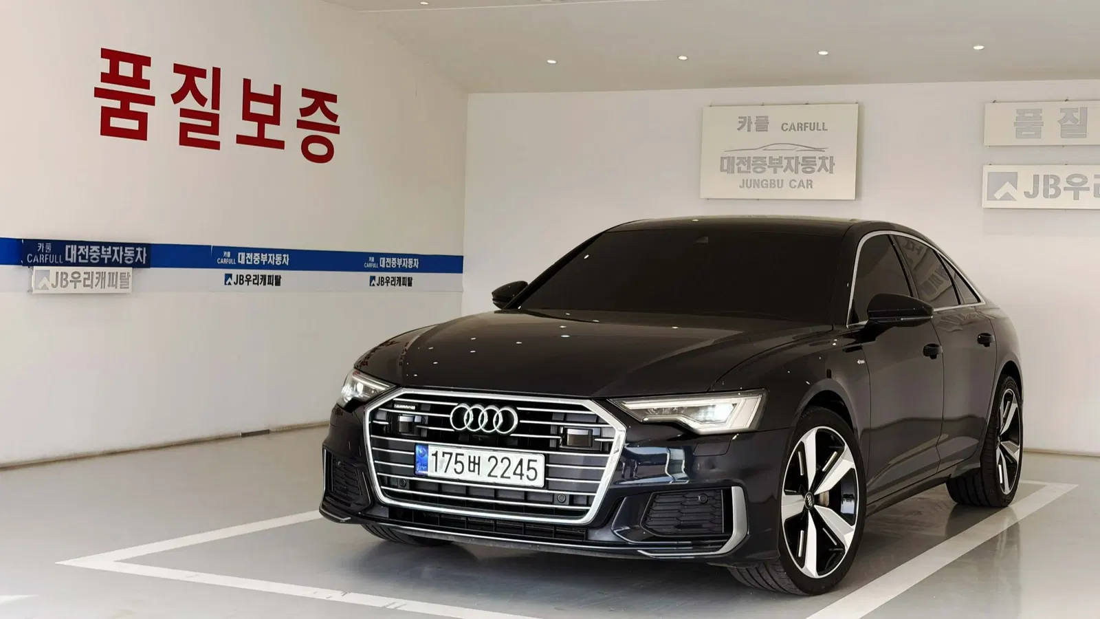 Audi A6 (C8) 40 TDI Quattro Premium 2022 — photo 1 sur 26