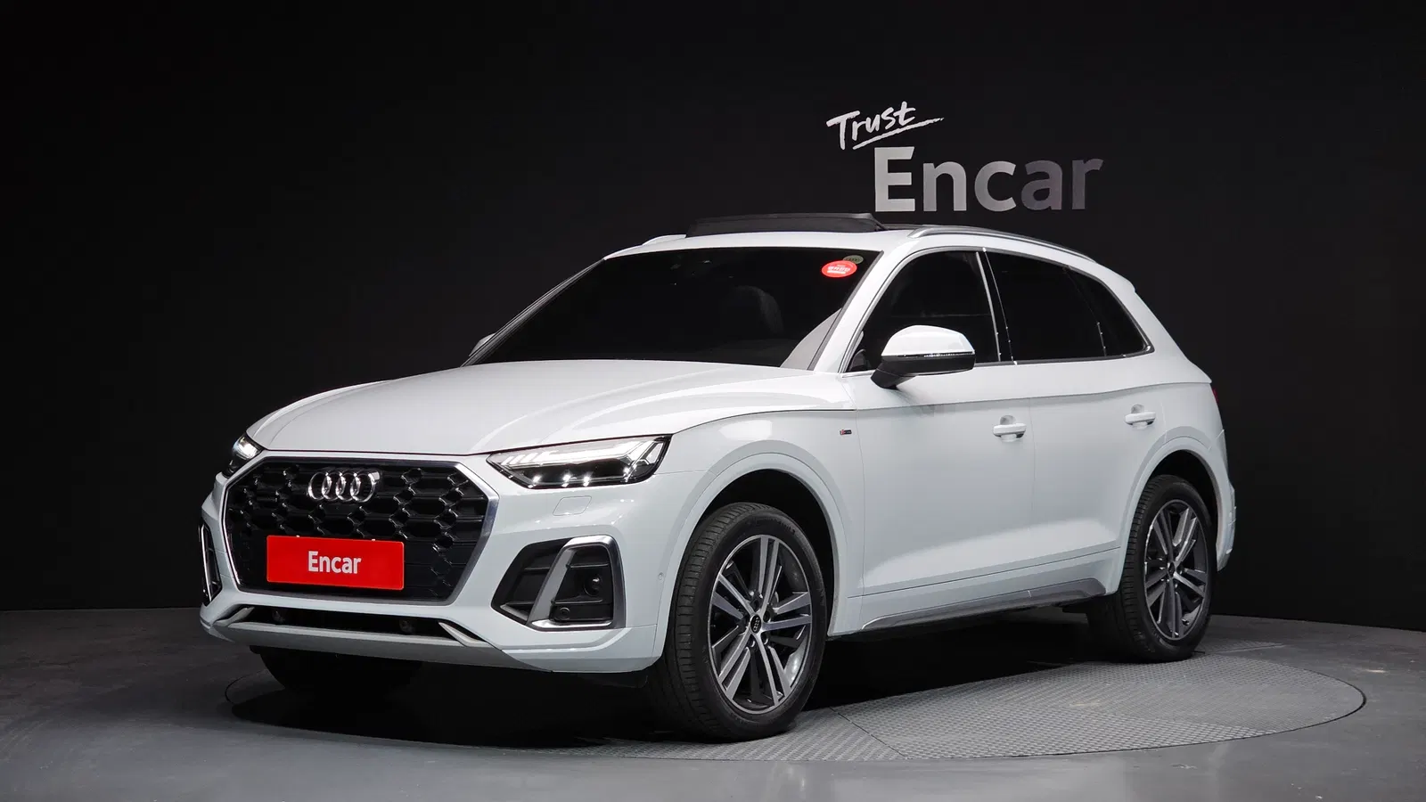 Audi Q5 (FY) 45 TFSI Quattro Premium 2022 — photo 1 sur 39