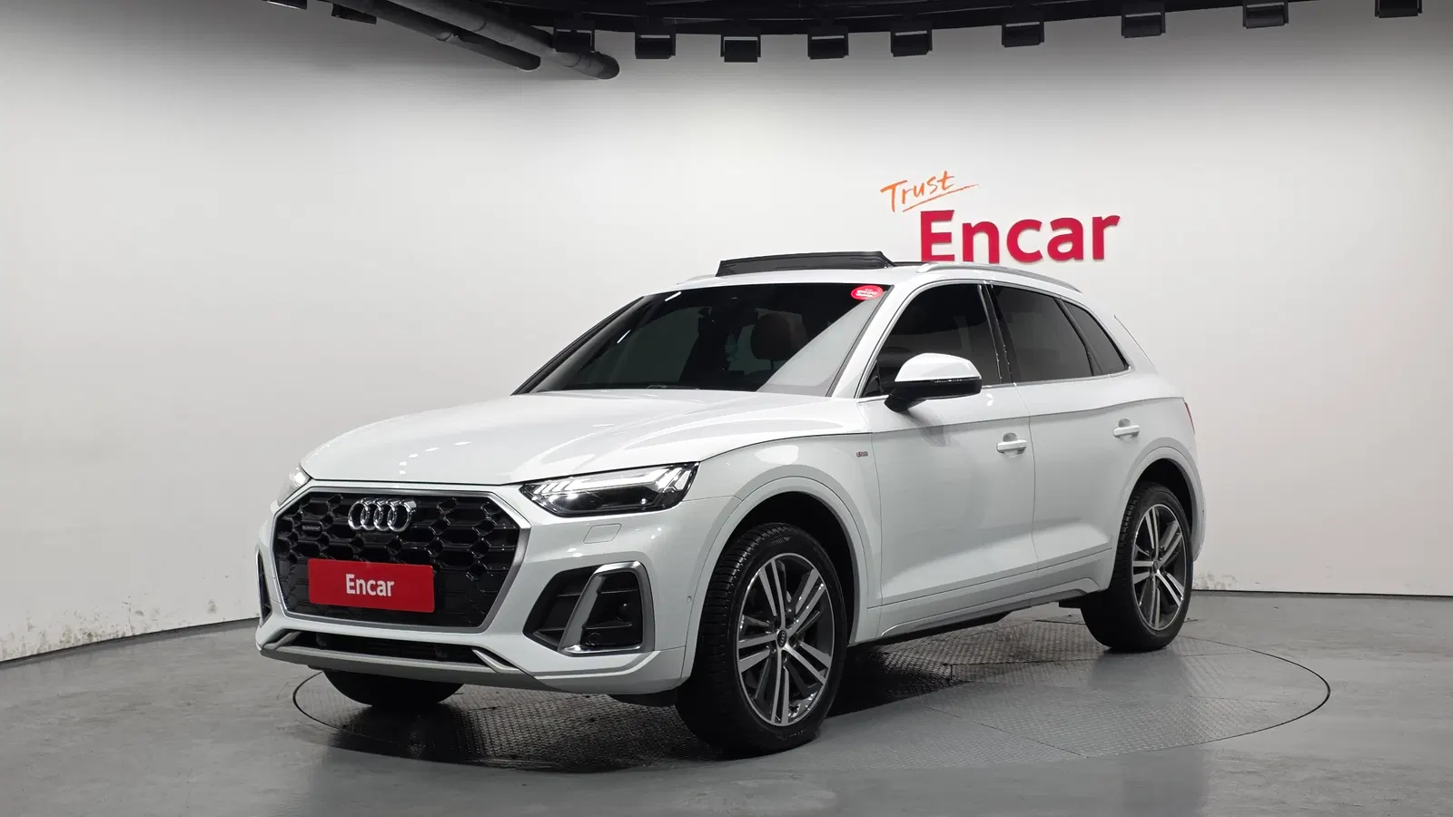 Audi Q5 (FY) 45 TFSI Quattro Premium 2022 — photo 1 sur 20
