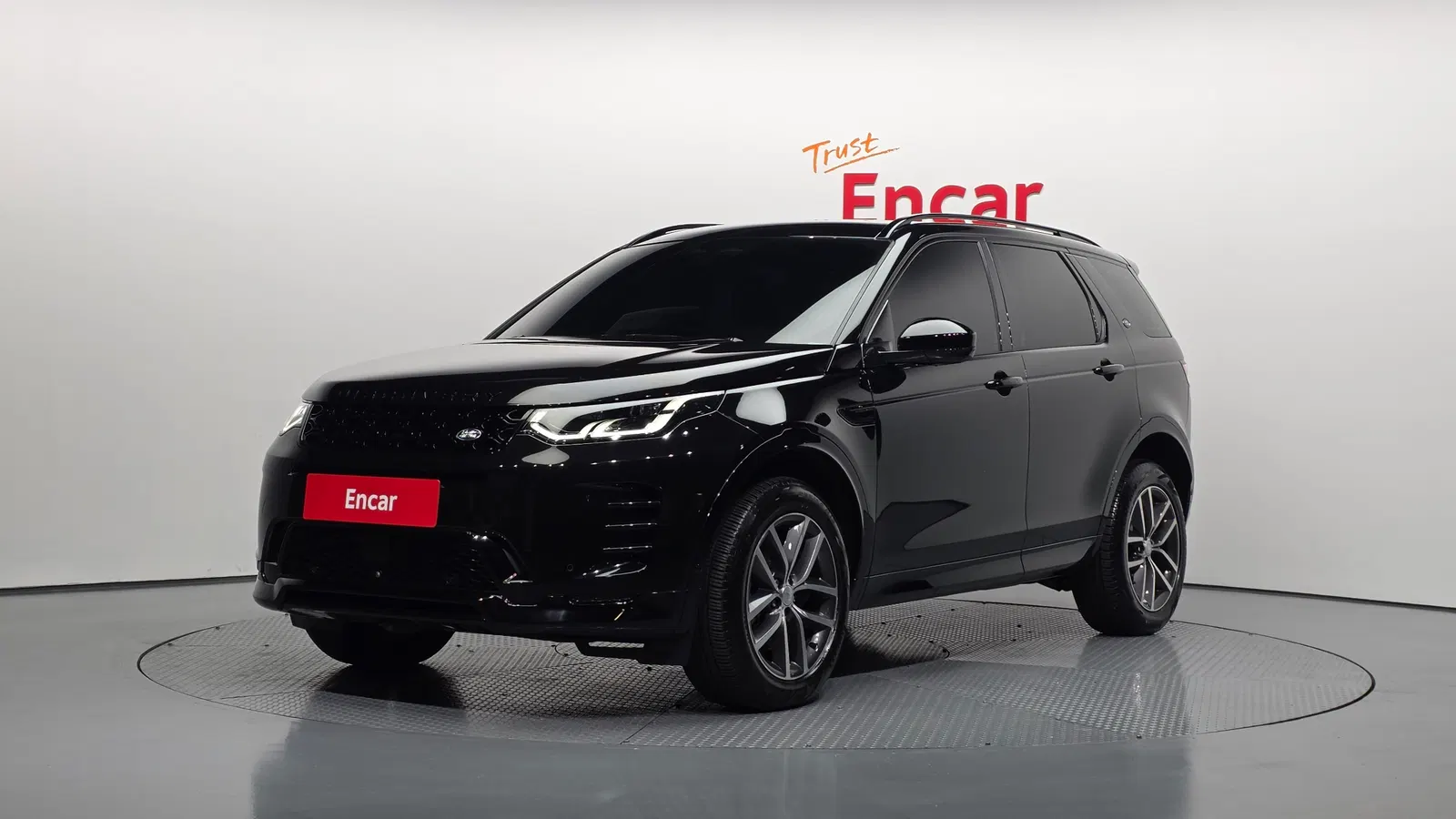 Land Rover Discovery Sport 2e génération P250 Dynamic SE 2025 — photo 1 sur 20