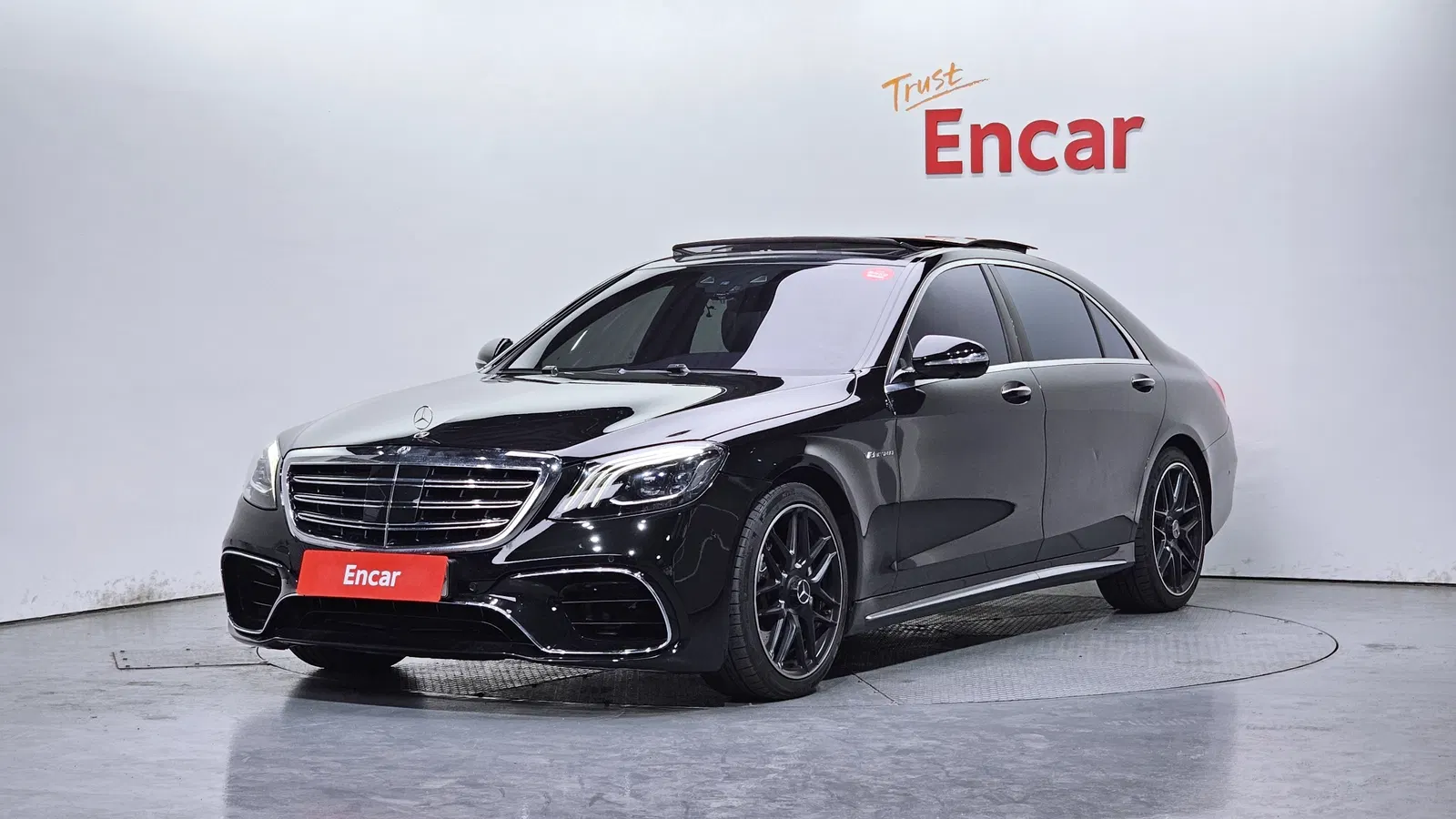Mercedes-AMG Classe S S63 4MATIC (W222) 2014 — photo 1 sur 26