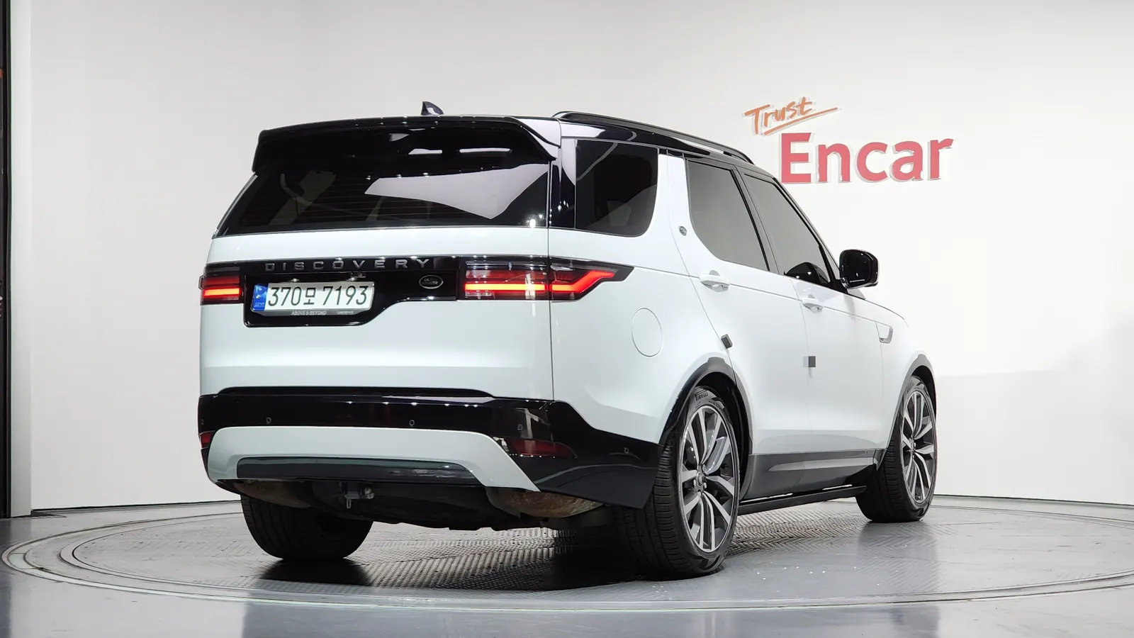 Land Rover Discovery 5 D300 R-Dynamic HSE 2023 — photo 1 sur 35