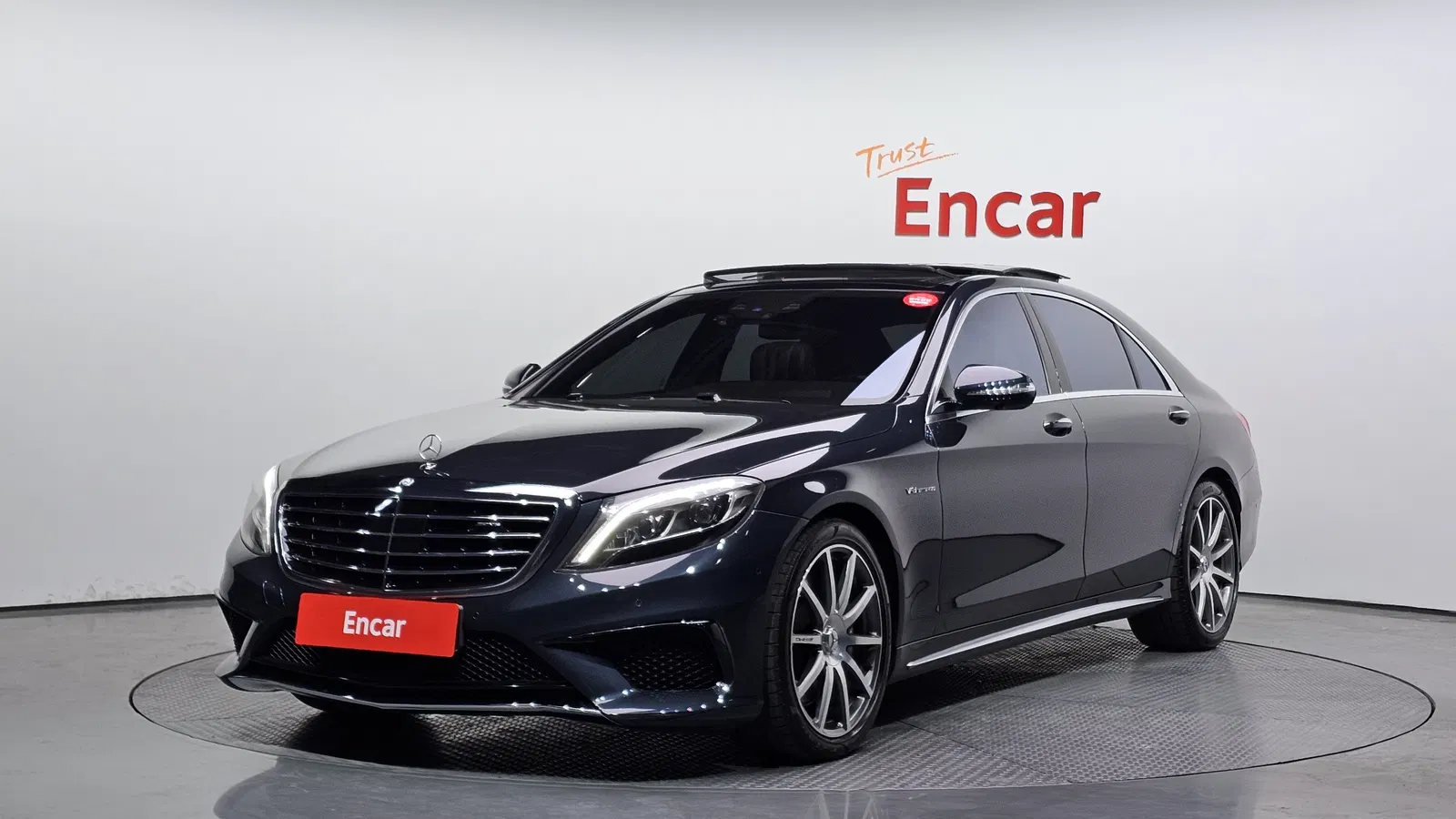Mercedes-AMG Classe S S63 4MATIC (W222) 2016 — photo 1 sur 20