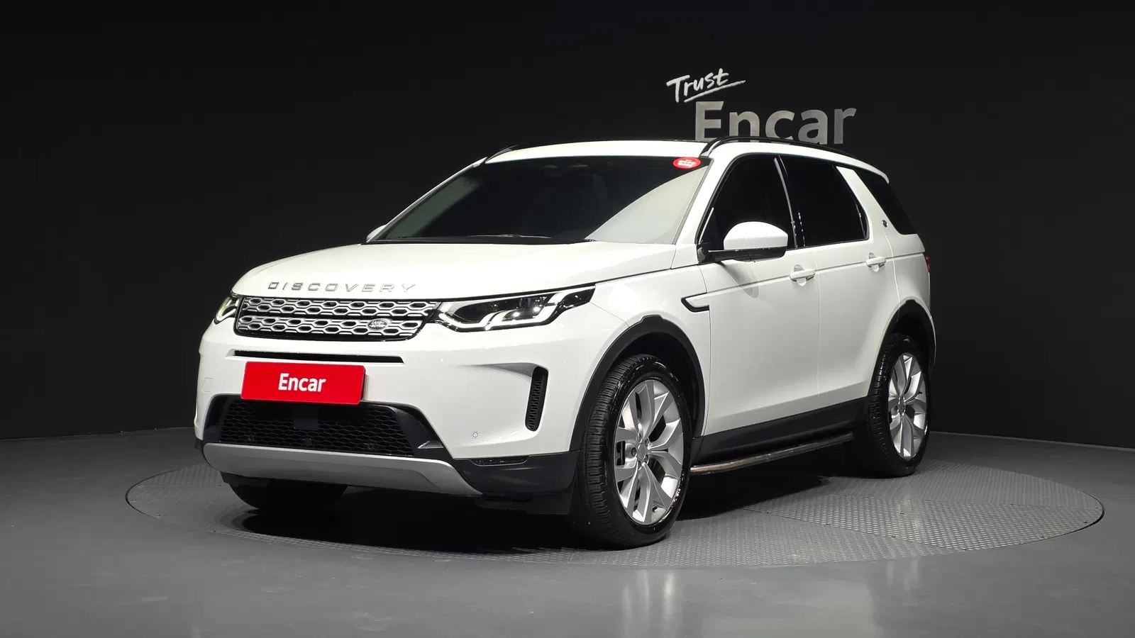 Land Rover Discovery Sport 2e génération P250 SE 2022 — photo 1 sur 20