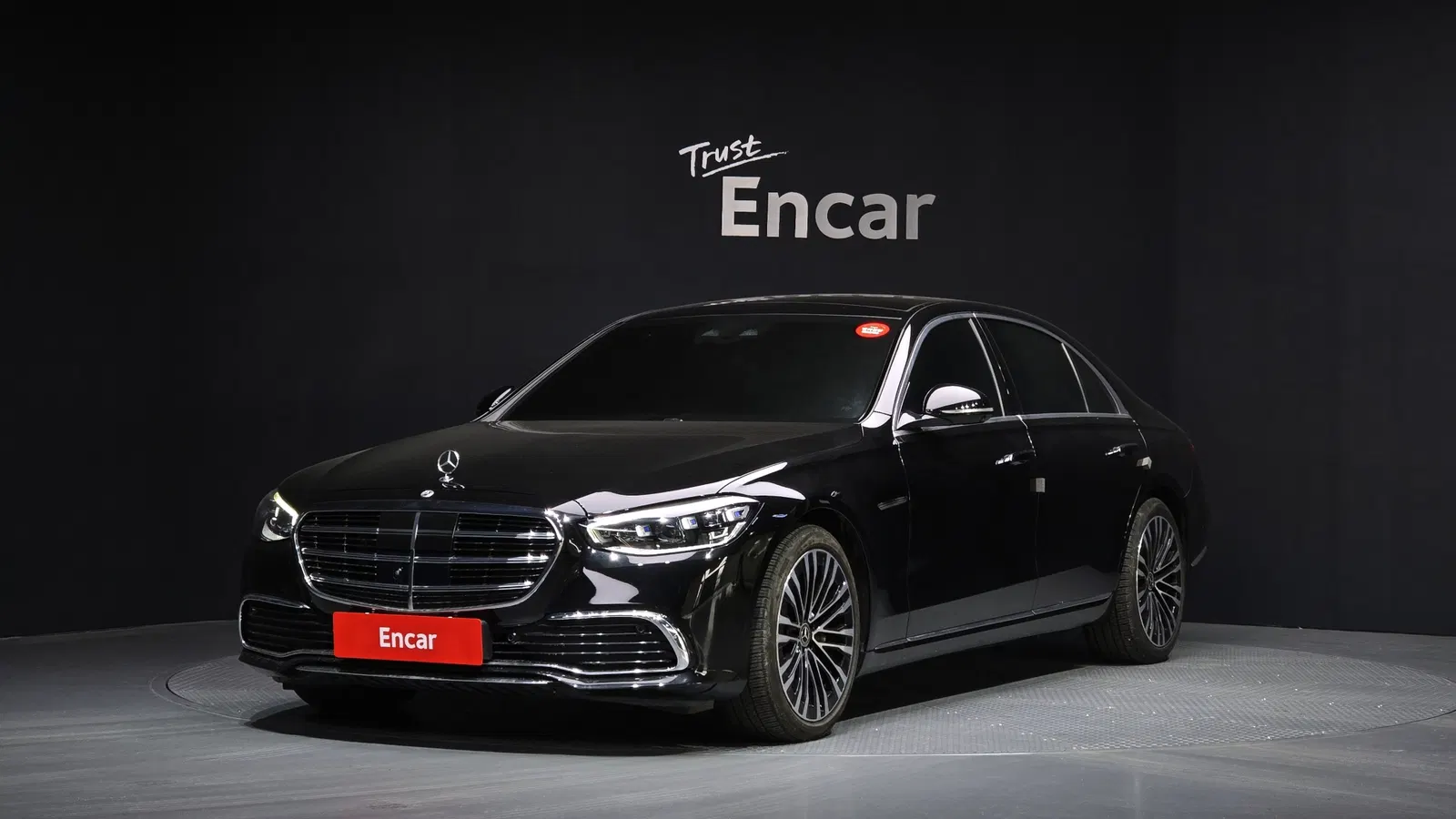 Mercedes-Benz Classe S S450L 4MATIC (W223) 2022 — photo 1 sur 26