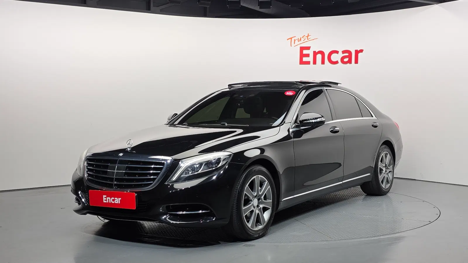 Mercedes-Benz Classe S S350L BlueTEC (W222) 2014 — photo 1 sur 8