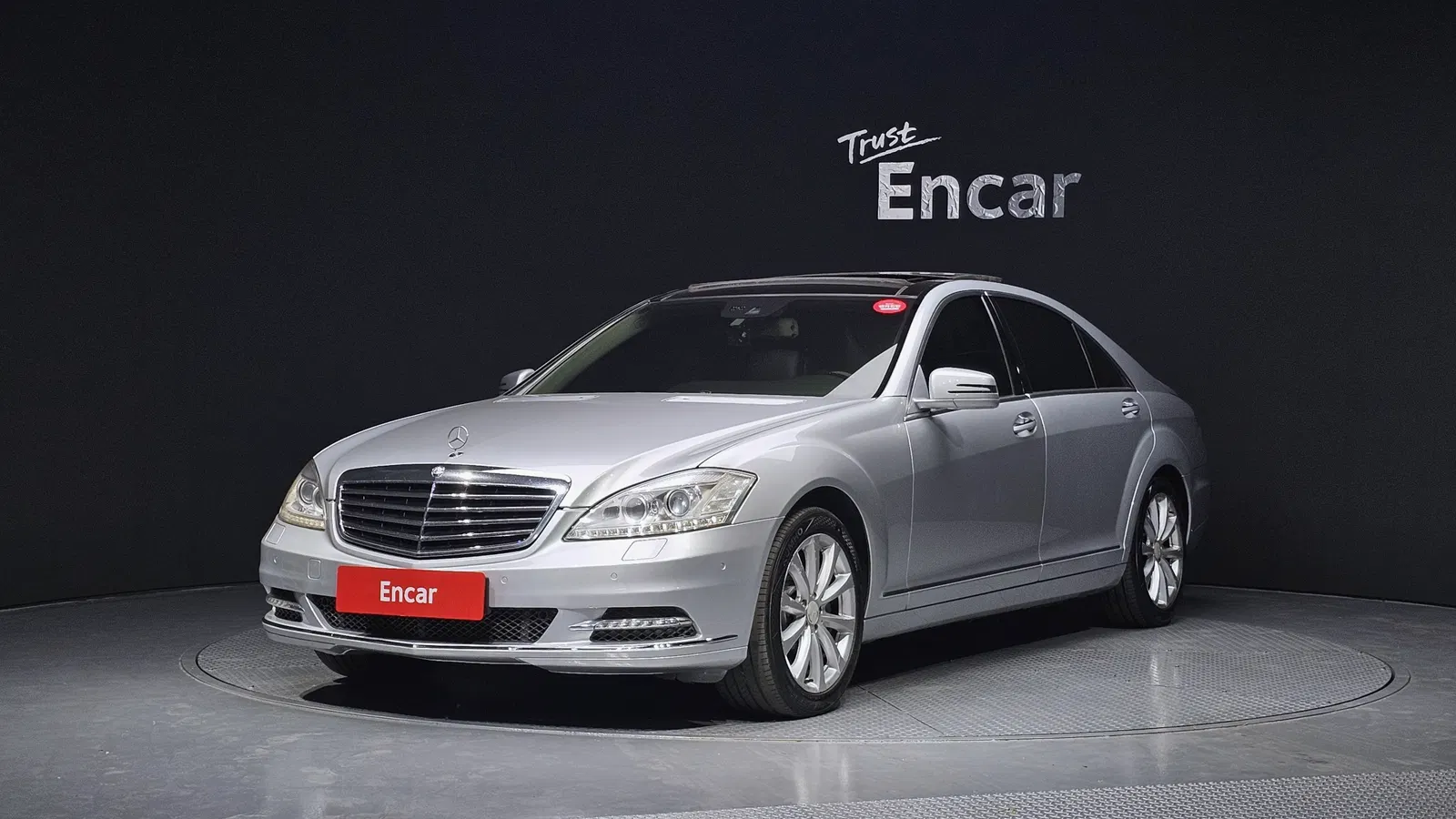 Mercedes-Benz Classe S S350L BlueEFFICIENCY (W221) 2013 — photo 1 sur 20