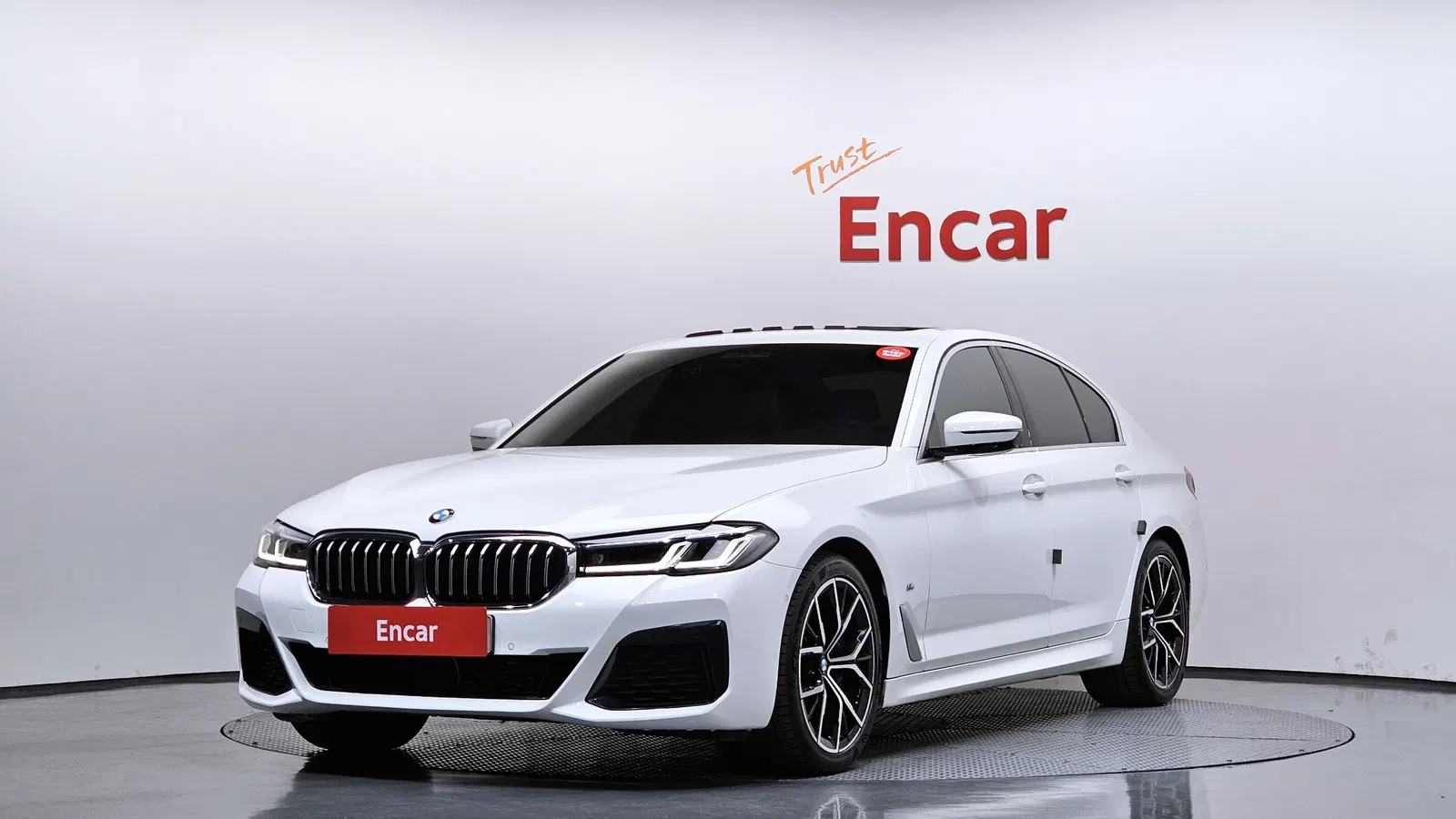 BMW Série 5 (G30) 530i xDrive M Sport 2023 — photo 1 sur 37