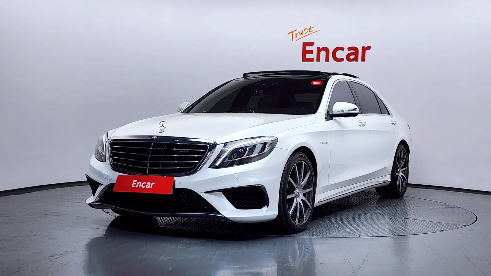 Mercedes-AMG Classe S S63 4MATIC (W222) 2015 — photo 1 sur 20