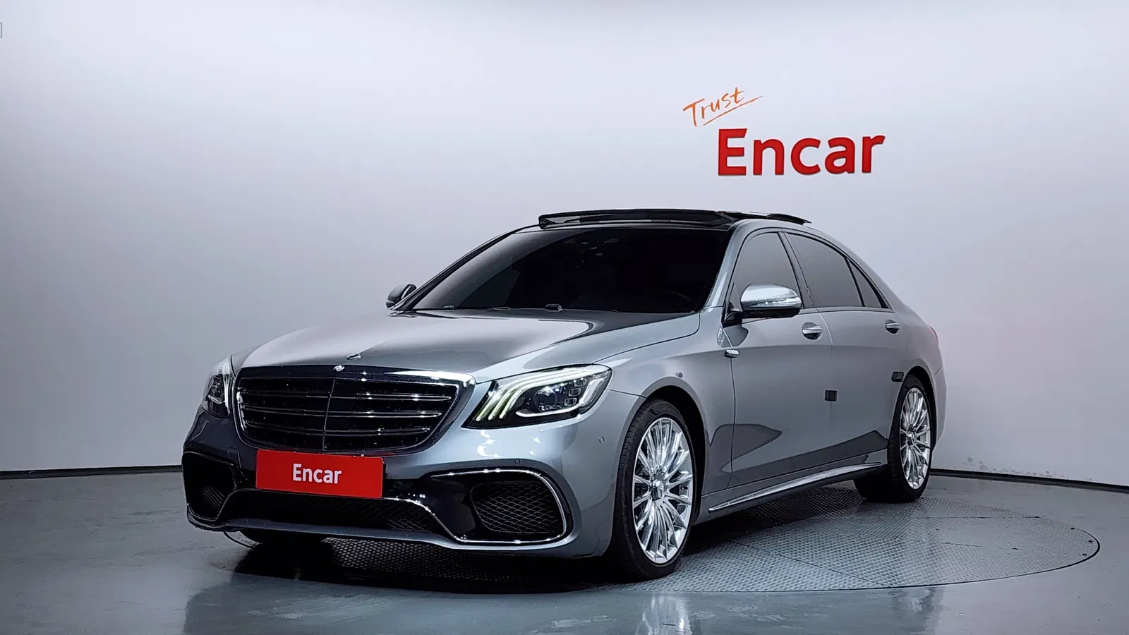 Mercedes-Benz Classe S S350L BlueTEC 4MATIC (W222) 2015 — photo 1 sur 20