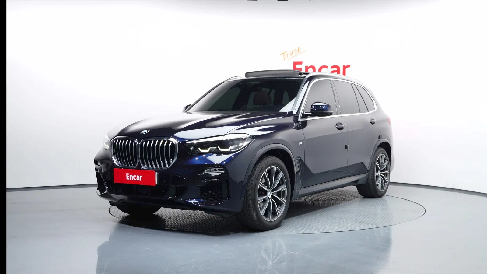 BMW X5 (G05) xDrive 30d M Sport 2021 — photo 1 sur 26