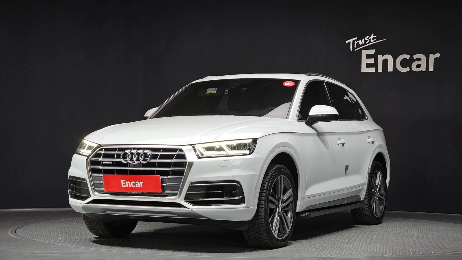 Audi Q5 (FY) 50 TDI Quattro Premium 2020 — photo 1 sur 40