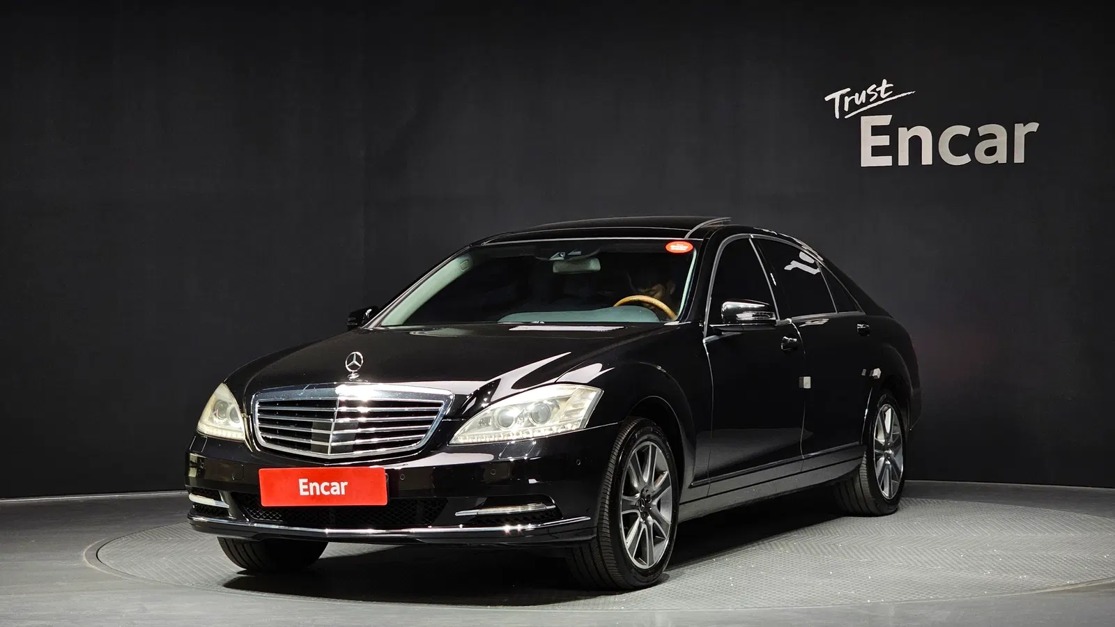 Mercedes-Benz Classe S S500L (W221) 2010 — photo 1 sur 20