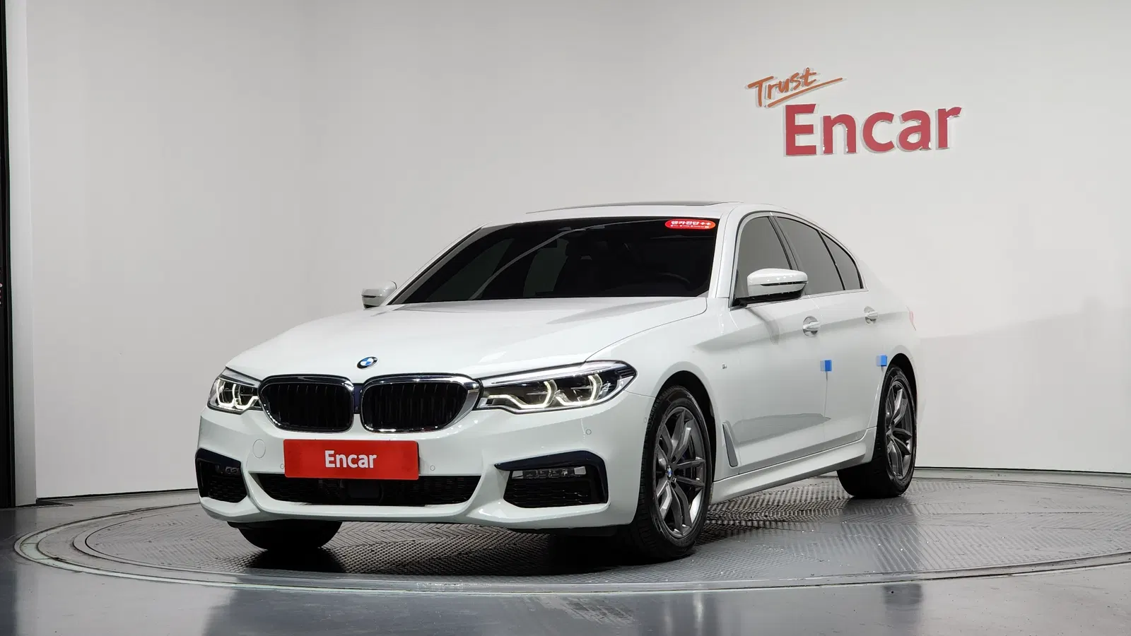 BMW Série 5 (G30) 530i M Sport Plus 2018 — photo 1 sur 42