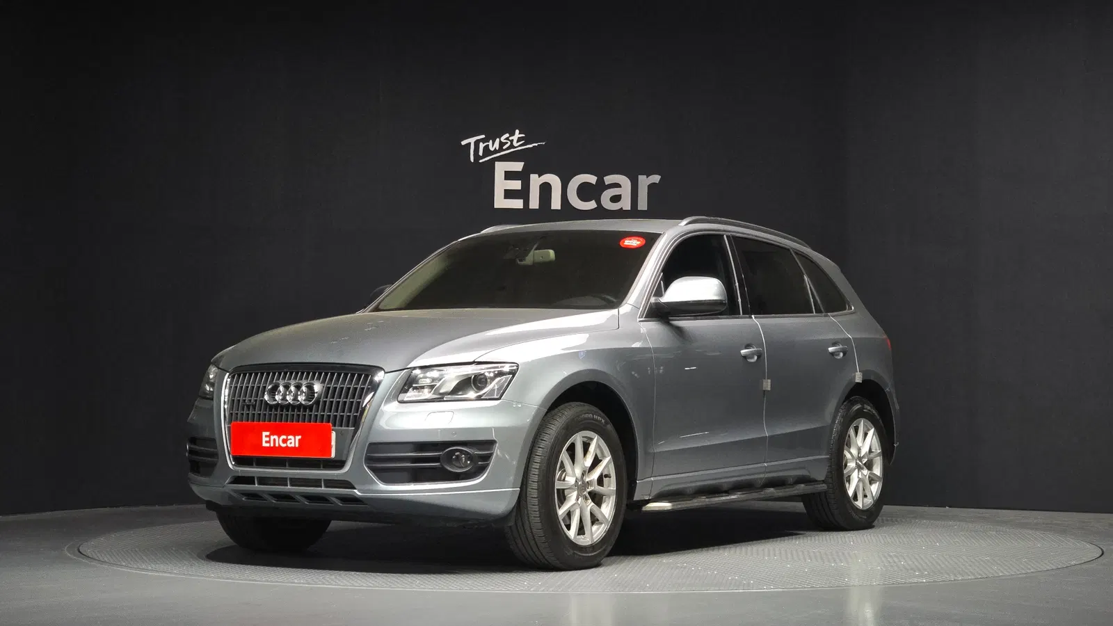 Audi Q5 2.0 TDI Quattro 2012 — photo 1 sur 20
