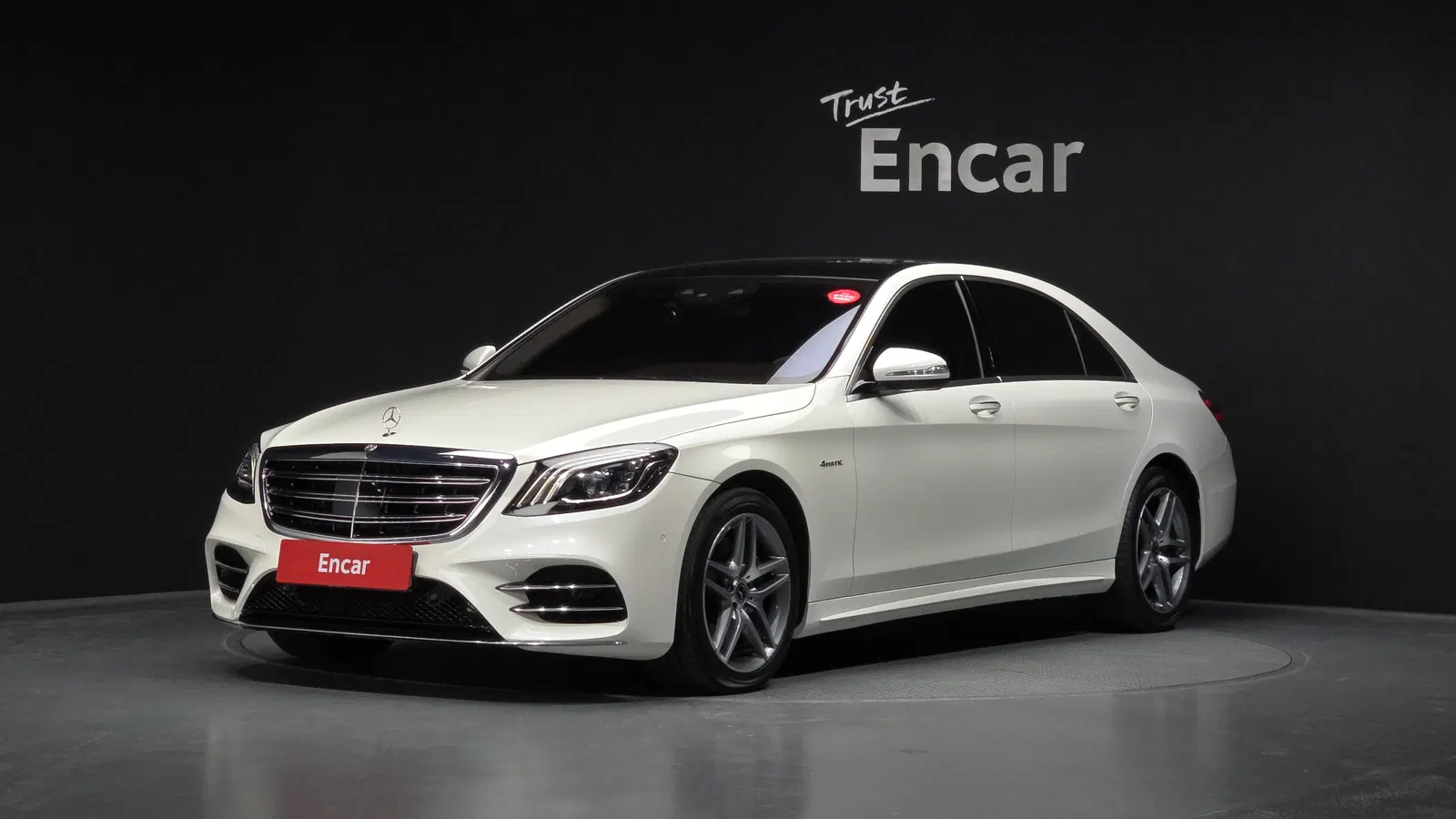Mercedes-Benz Classe S S560L 4MATIC (W222) 2019 — photo 1 sur 30